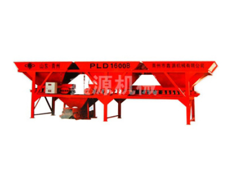 PLD1600B混凝土配料机