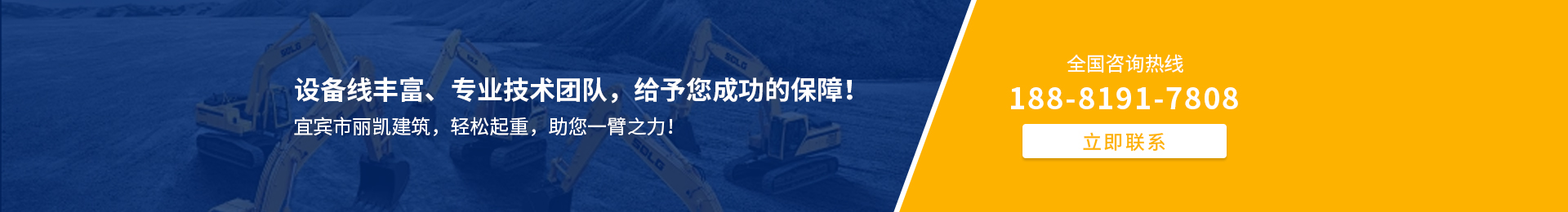 间隔1