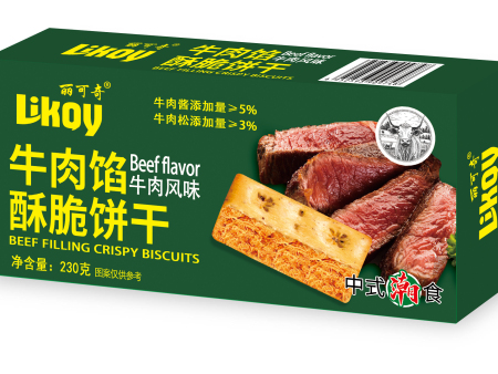 牛肉馅酥脆饼干