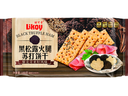 黑松露火腿苏打饼干（藜麦奇亚籽风味）