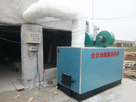全自动燃煤热风炉