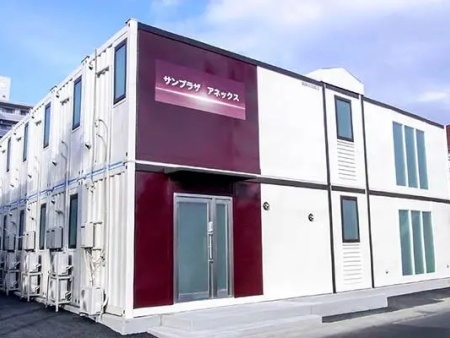 Container hous Container hous