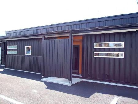 Container hous Container hous