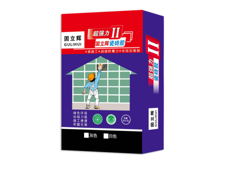 超强力II瓷砖胶