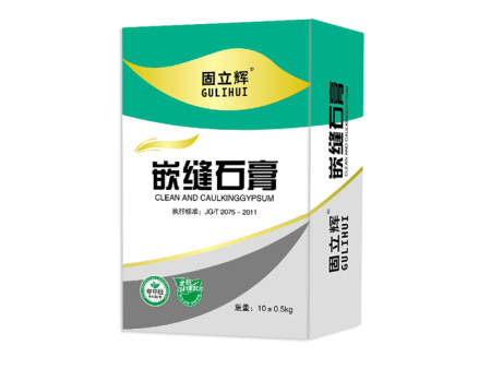 嵌缝石膏