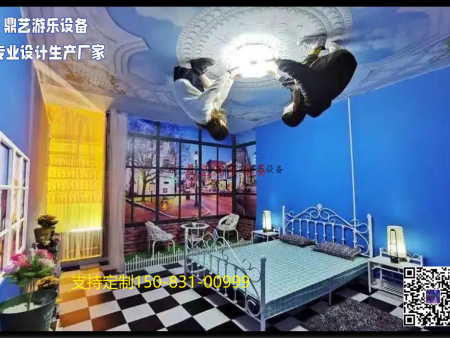 22ab2e3cb3ec3fc33ddb50a56bffec84