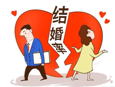 郑州婚姻调查公司哪家好？