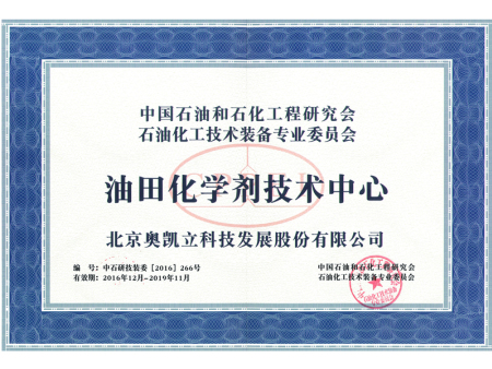 資質(zhì)橫版06