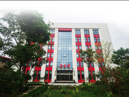 衛(wèi)輝公司研究院樓