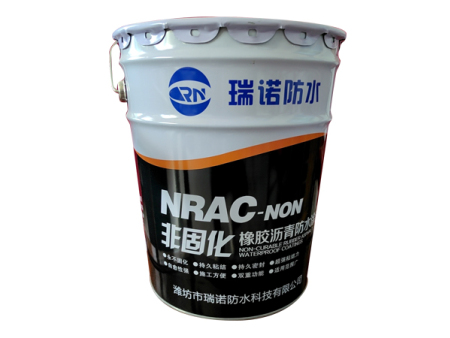 非固化橡膠瀝青防水涂料