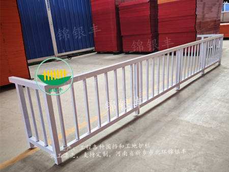 陽臺護欄/空調護欄/飄窗護欄/鋅鋼護欄 空調外機護欄 焊接空調護欄圖片