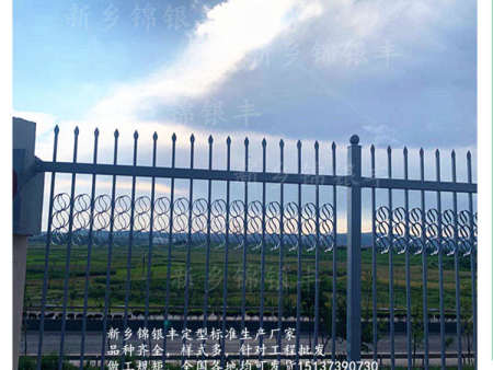 众发国际(中国区)官方网站