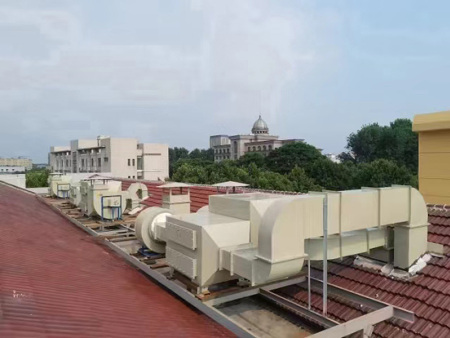 实验室通风系统