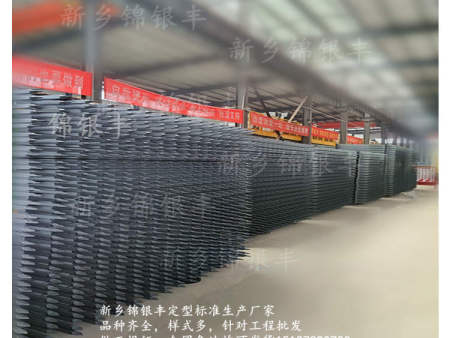 众发国际(中国区)官方网站