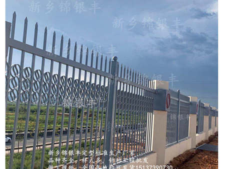 众发国际(中国区)官方网站