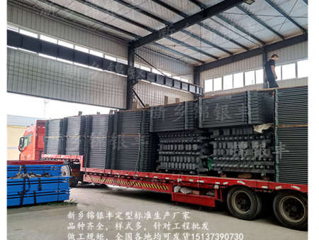 众发国际(中国区)官方网站