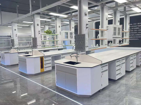 实验室家具
