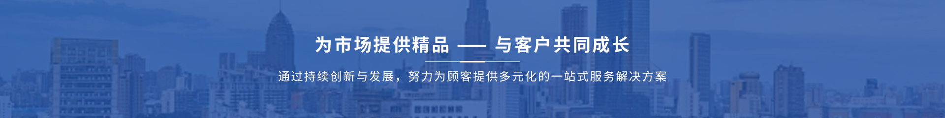 间隔1