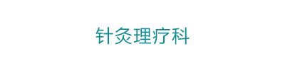 图片01