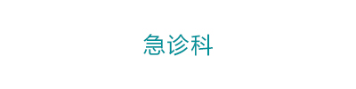 图片01