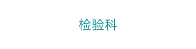 图片01