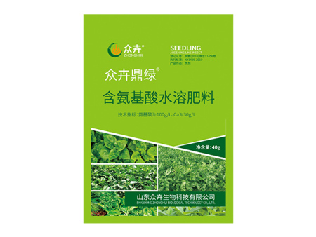 众卉 起苗40g