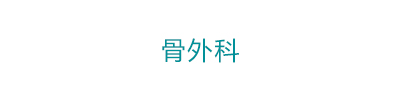 图片01