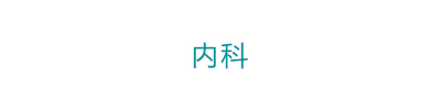 图片01