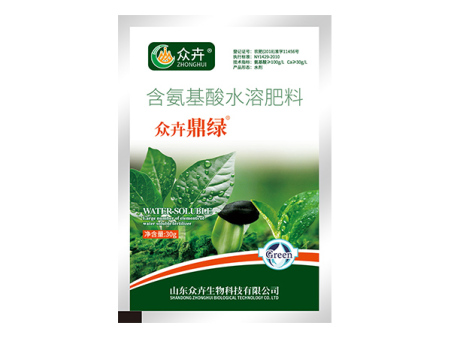 众卉鼎绿