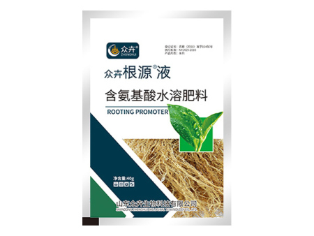 众卉 根源液