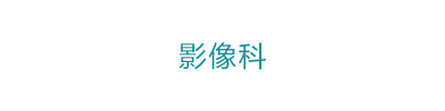 图片01