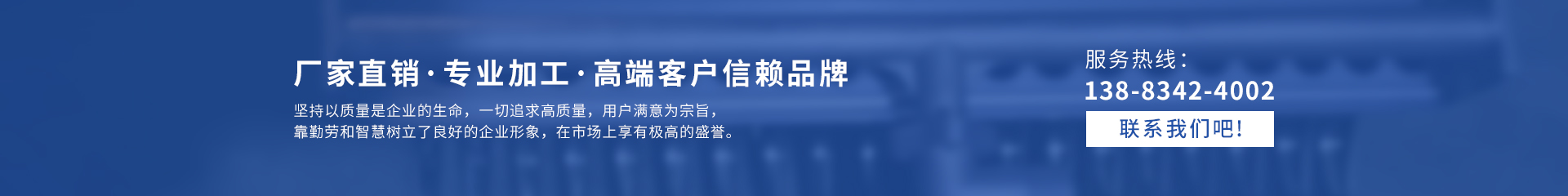 间隔