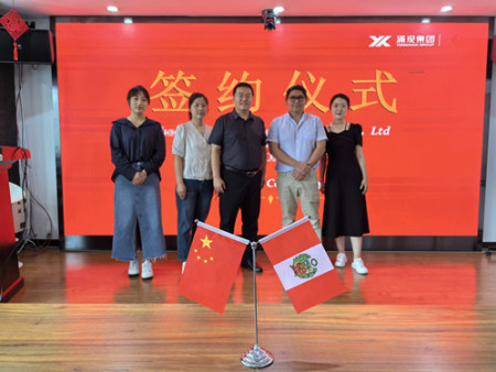 Cooperation Milestone: Peruvian Customer Successfully Visits SanJin Elevator and signed a strategic cooperation agreement!