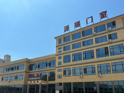 衡陽市源瑞家居建材有限公司首頁，衡陽門窗定制廠家