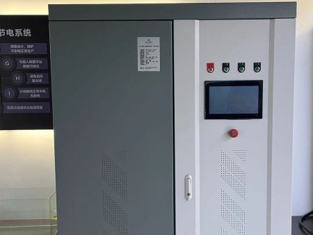 这一款 能满足您节能、安 全的同时需求