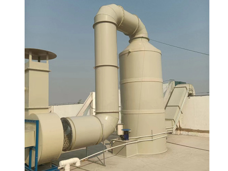 实验室废气处理系统