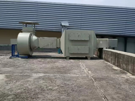 实验室废气处理系统