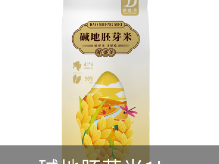 碱地胚芽米1kg