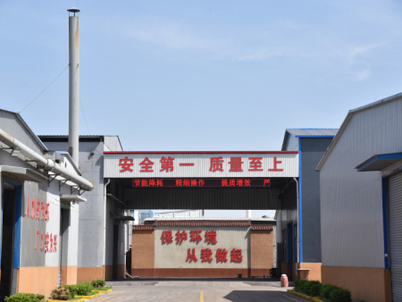厂景厂貌