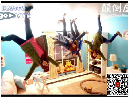 4ed44b4ba6e3684a390cc53c0f3ab333