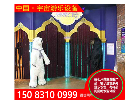 311f70c1c6bd59d3aaa5450e9a248862