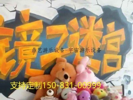 16b68cf514f913f37e641f7cbd672b07