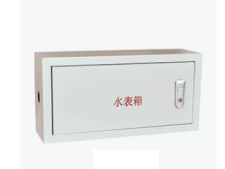 水表箱