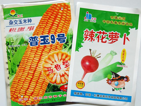 种子包装袋