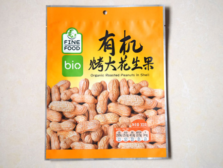食品包装袋