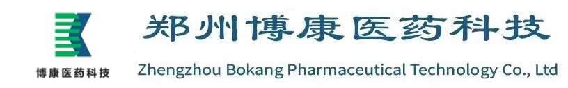 郑州博康医药科技