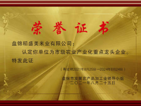 _cgi-bin_mmwebwx-bin_webwxgetmsgimg__&MsgID=5694882147348118880&skey=@crypt_ff76d5d4_f0417a78a56914a9fb328d0b76277a83&am _cgi-bin_mmwebwx-bin_webwxgetmsgimg__&MsgID=5694882147348118880&skey=@crypt_ff76d5d4_f0417a78a56914a9fb328d0b76277a83&am