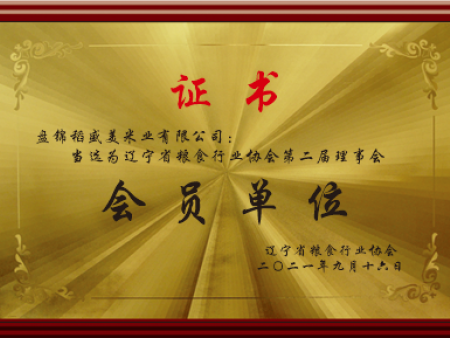 _cgi-bin_mmwebwx-bin_webwxgetmsgimg__&MsgID=2246843184830626138&skey=@crypt_ff76d5d4_f0417a78a56914a9fb328d0b76277a83&am _cgi-bin_mmwebwx-bin_webwxgetmsgimg__&MsgID=2246843184830626138&skey=@crypt_ff76d5d4_f0417a78a56914a9fb328d0b76277a83&am