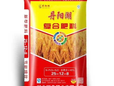 复合肥料