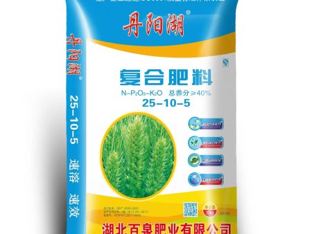 复合肥料